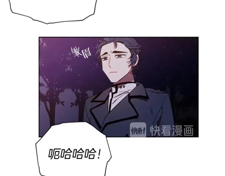 第28话 您要的物证5