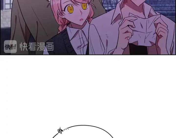 第49话 放下不管55