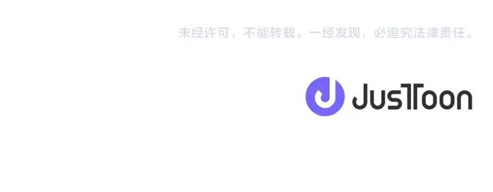 第87话 派对邀请函138