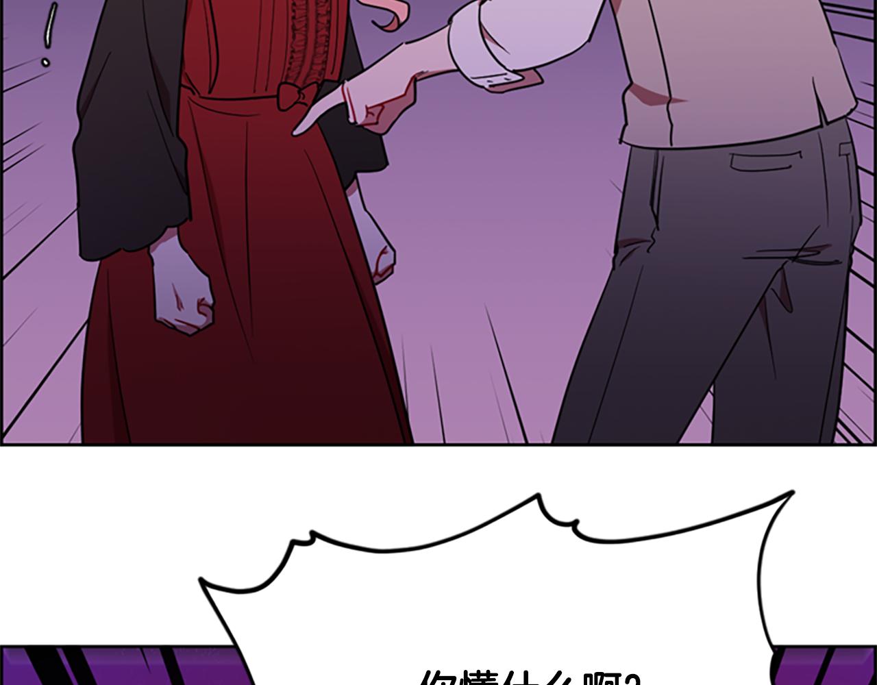 第116话已有先例42