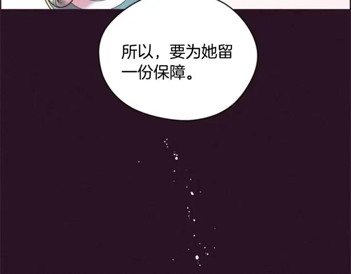 第28话 您要的物证65