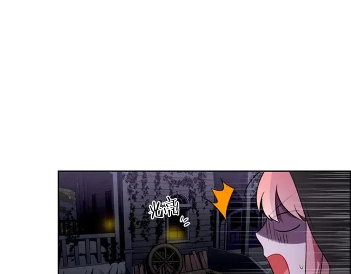 第20话 魔女呢？鬼呢？38