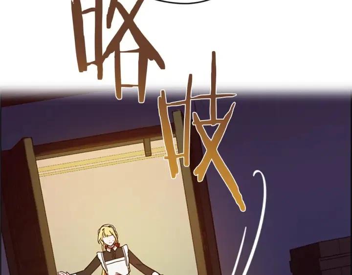 第93话 确凿的证据25