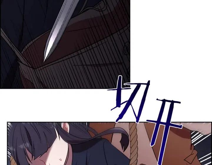 第101话 深夜惊险16