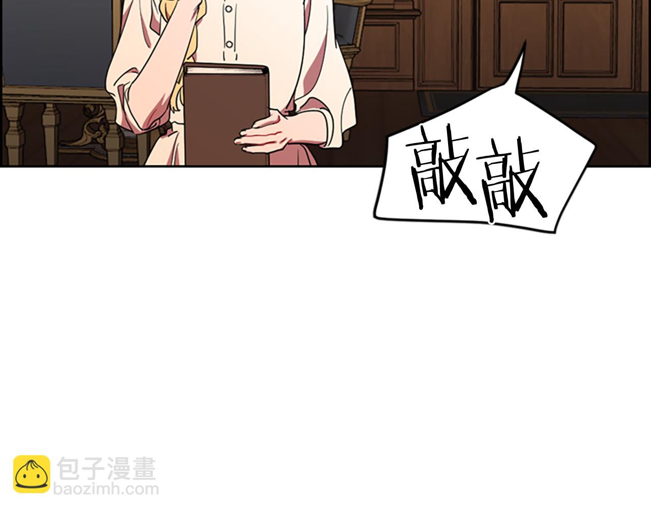 第102话 谋杀案38