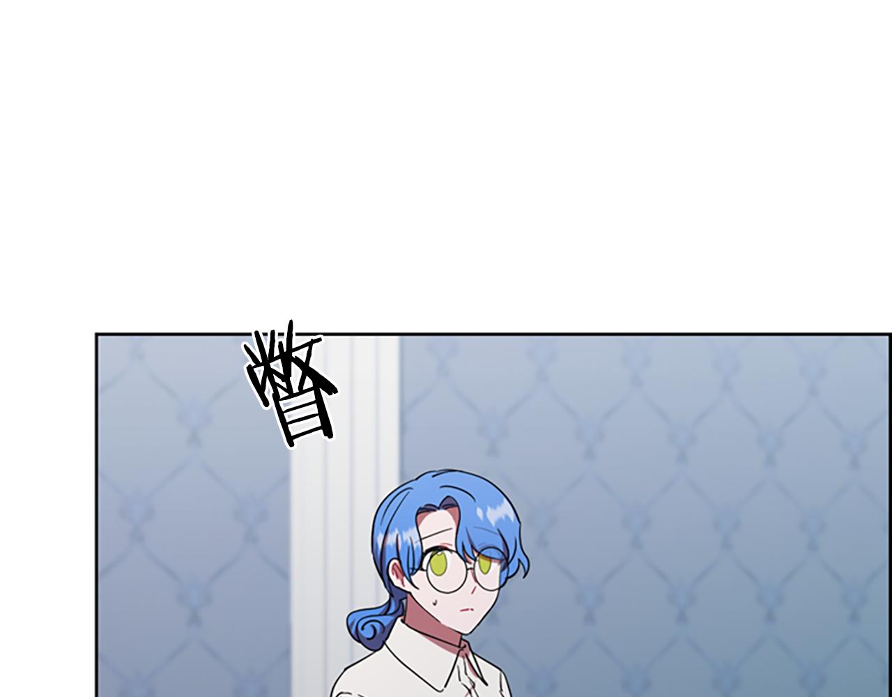 第113话准备登基24