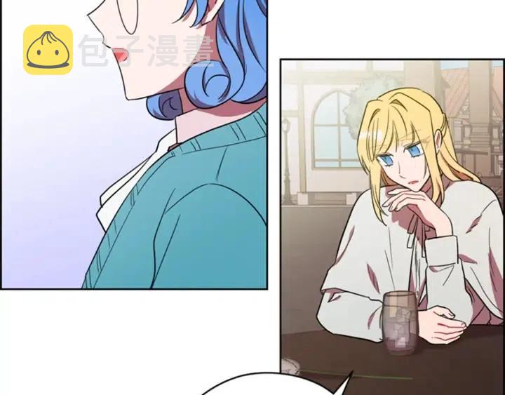 第71话 奇怪的小女孩76