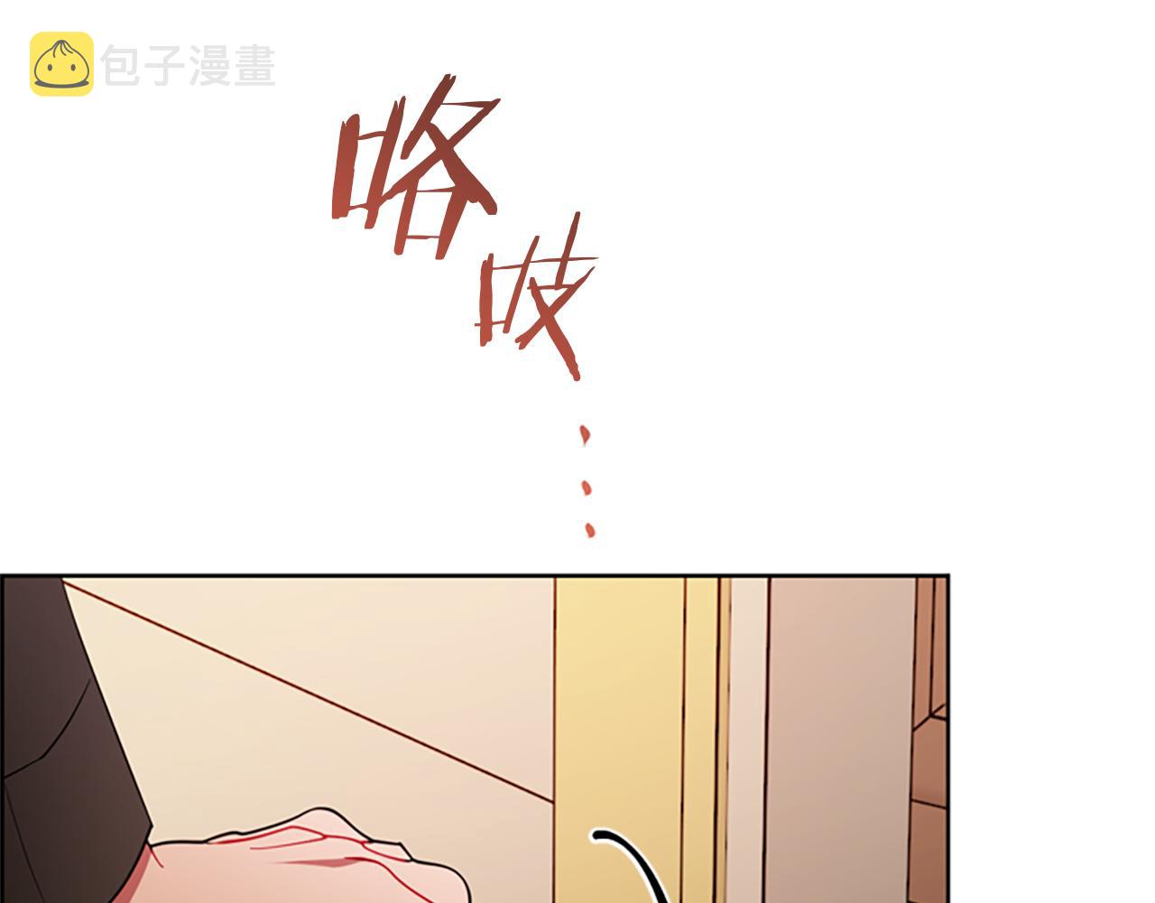 第123话扳倒公爵155