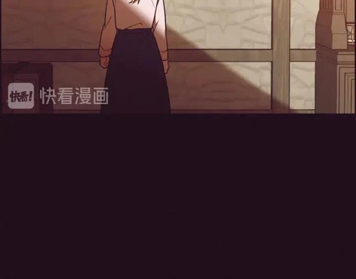 第81话 内心的创伤43
