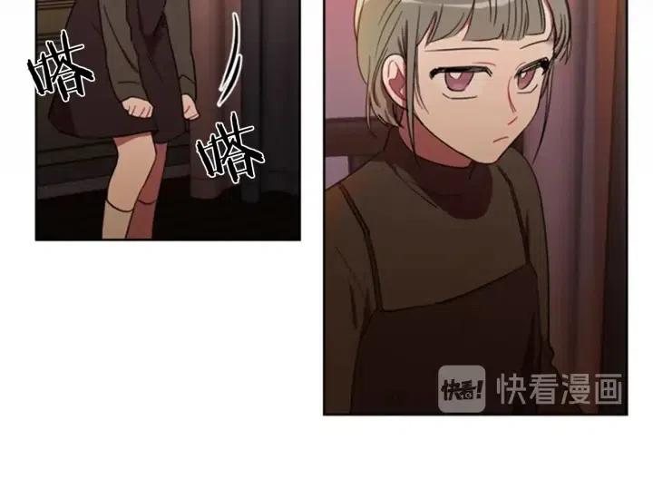 第26话 挑男人？！65