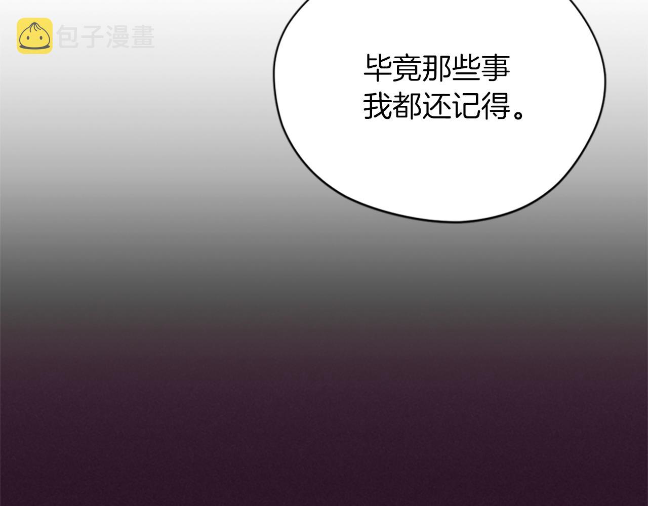 第122话最后的反击85