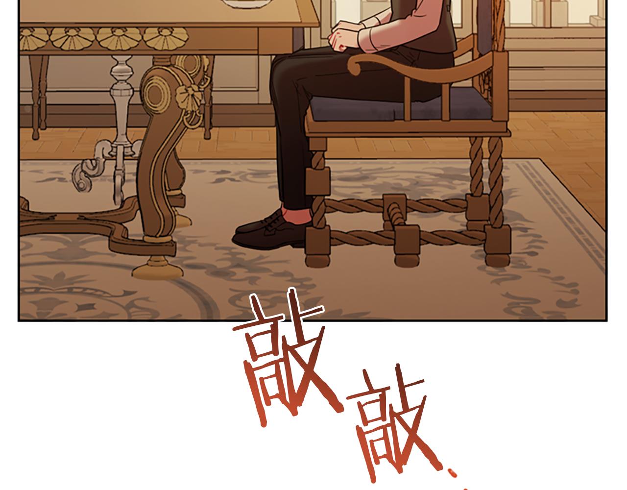 第110话母女相认109