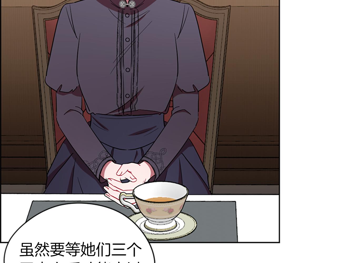 第103话 我不想死116