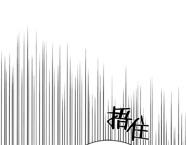 第40话 终极？目标？78