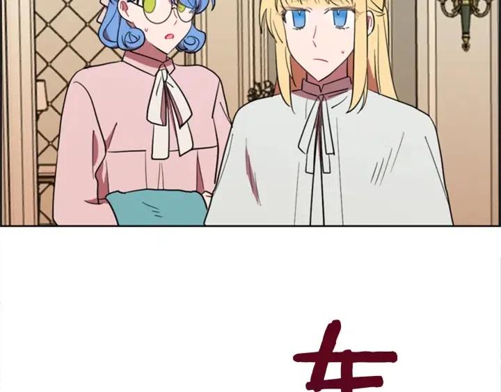 第74话 正义很难实现80