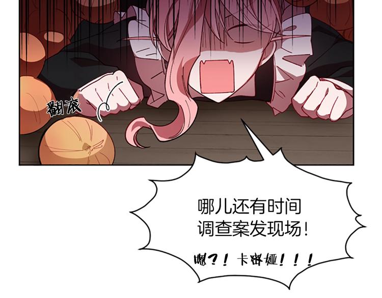 第6话 怂怂的混混102
