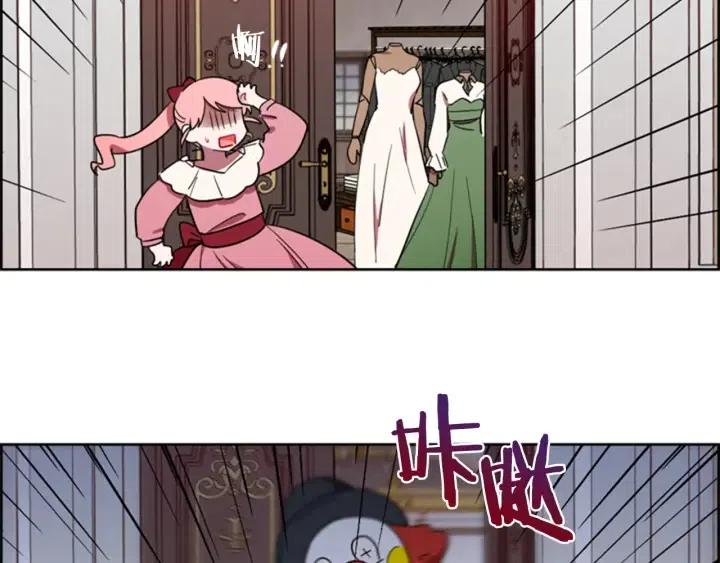 第77话 超人气女演员66