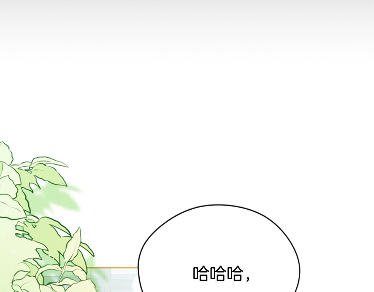 第118话最后的决战9
