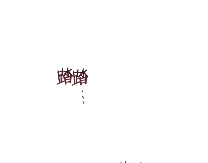 第86话 证据97
