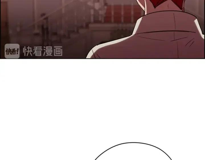 第47话 野心79