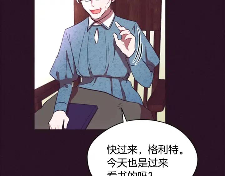 第24话 没有感情64