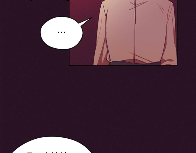 第5话 怪盗巴伦17