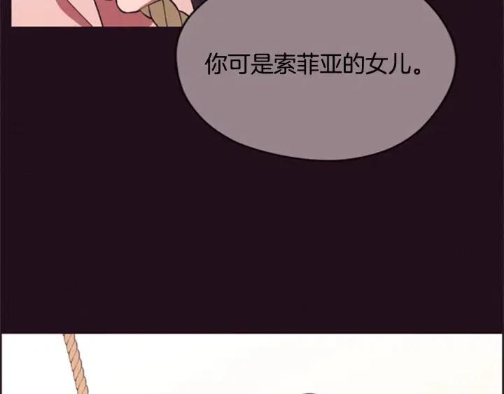 第80话 枪伤87