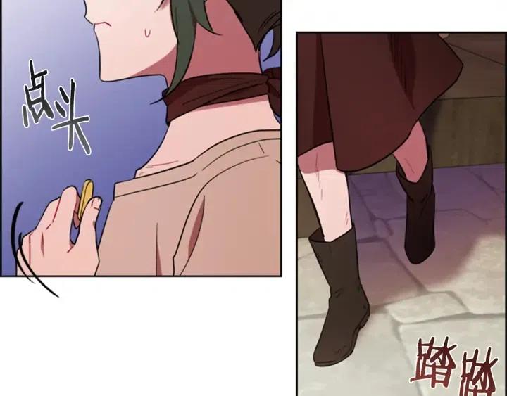 第72话 负债21