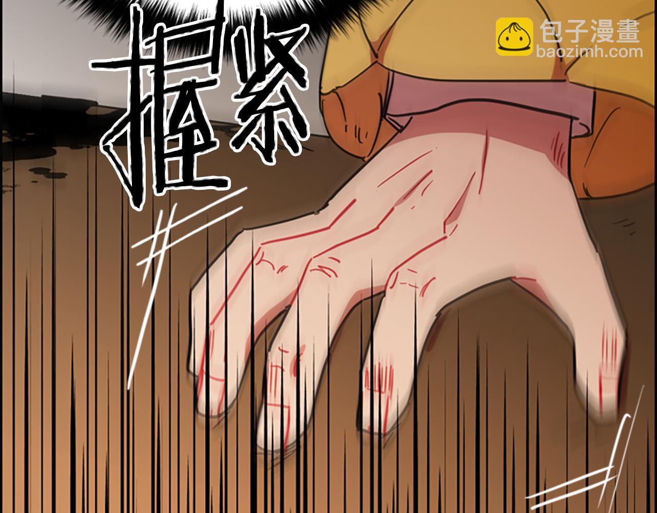 第107话 等待115