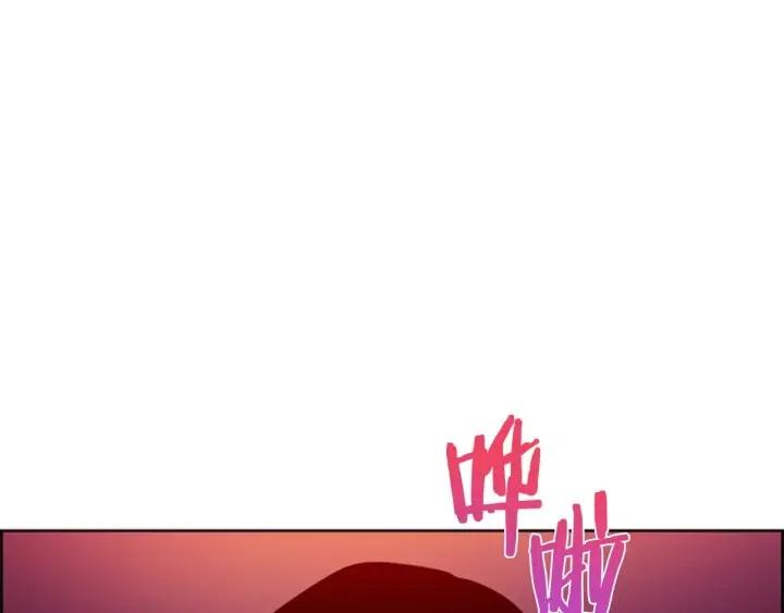 第76话 暴富的秘密117