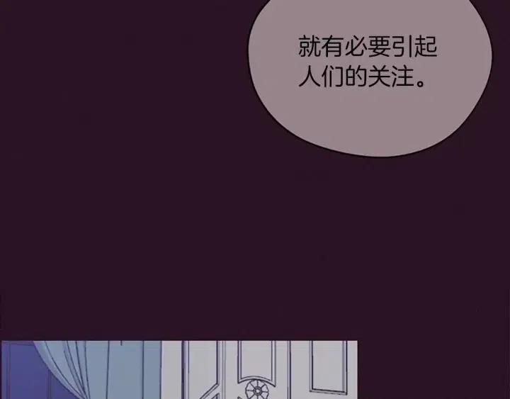第96话 女王选拔赛50