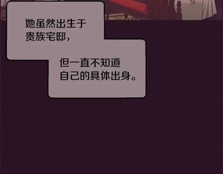 第92话 智谋家5
