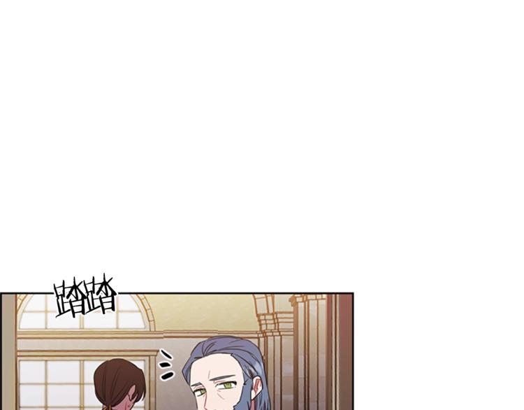第52话 难道我说错了？83