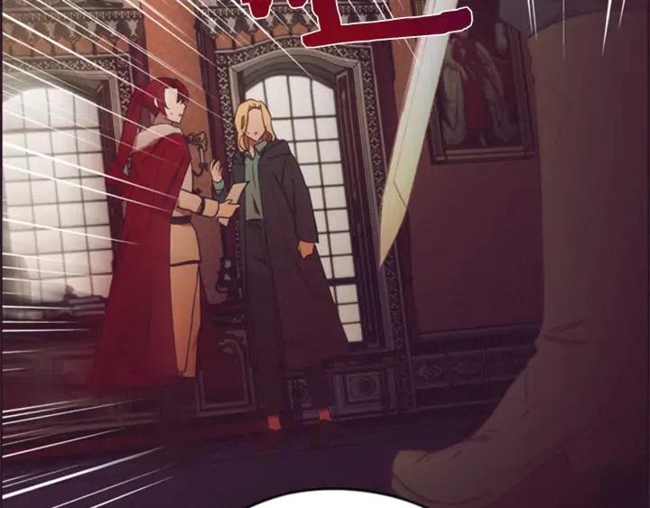 第76话 暴富的秘密78
