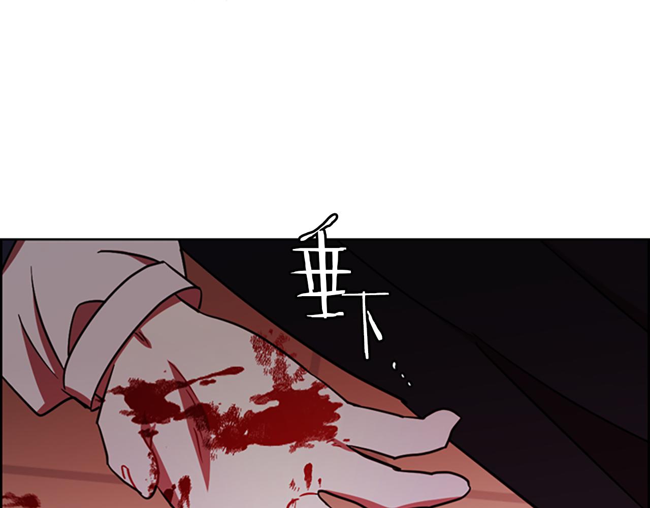 第108话 杀人灭口101