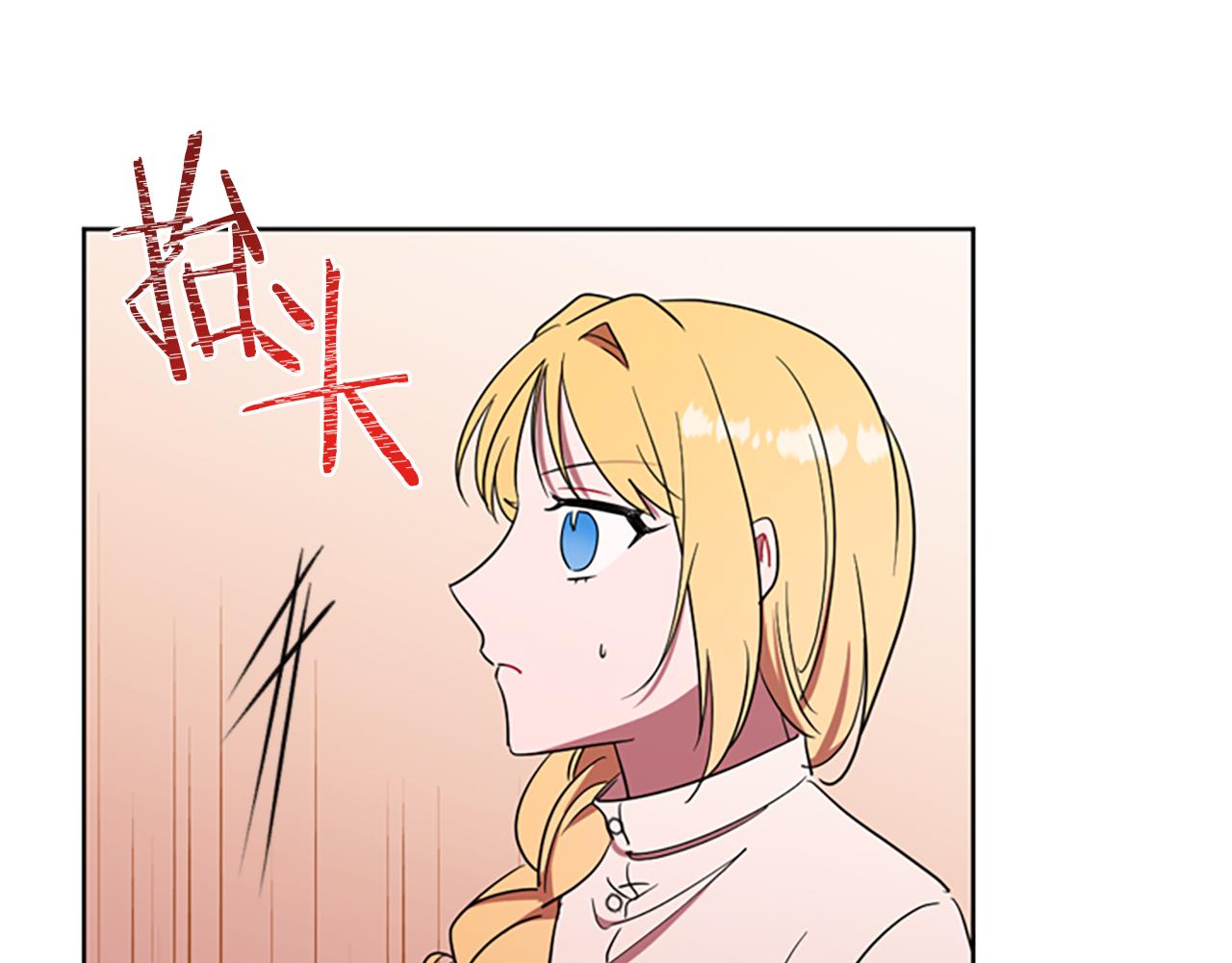 第102话 谋杀案39