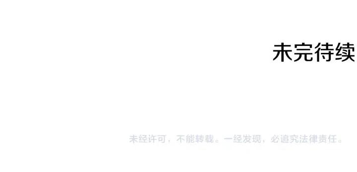 第66话 女人的权利97