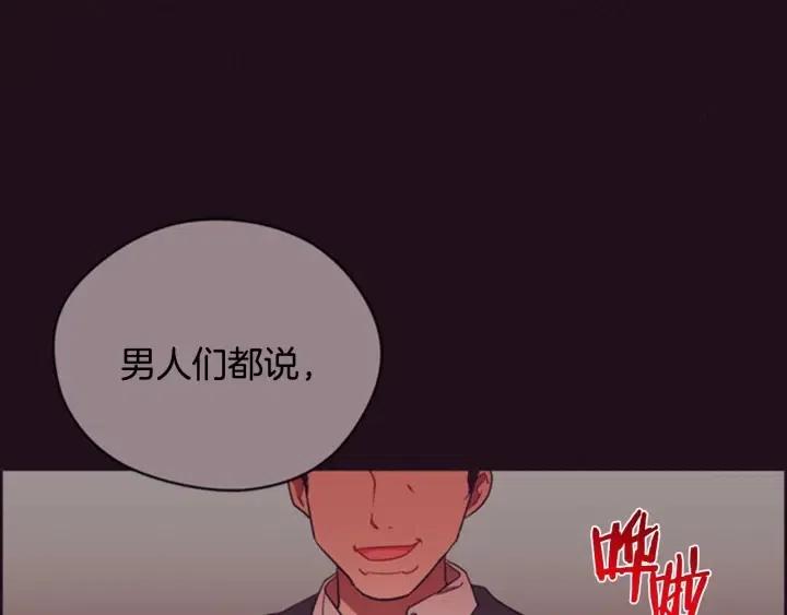 第80话 枪伤60