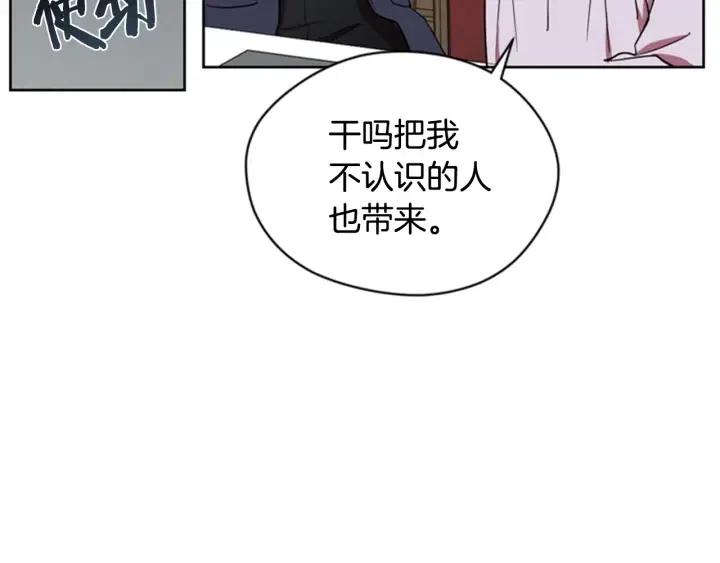 第40话 终极？目标？42