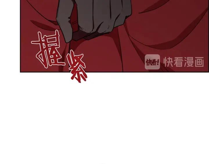第79话 危险的想法27