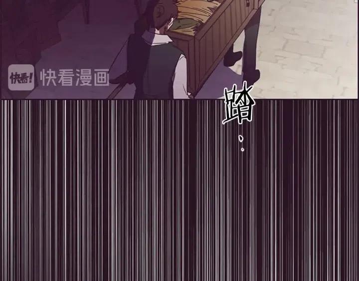 第46话 杀人？4