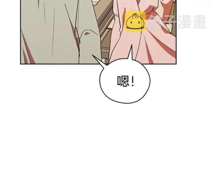 第86话 证据6
