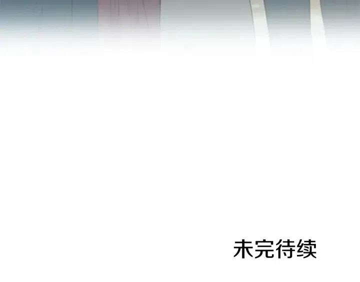 第11话 海外销赃97