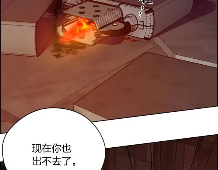 第93话 确凿的证据19
