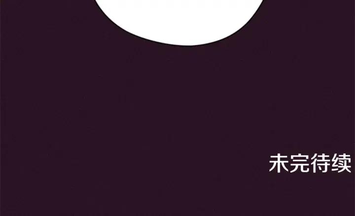 第73话 奇怪的花店110