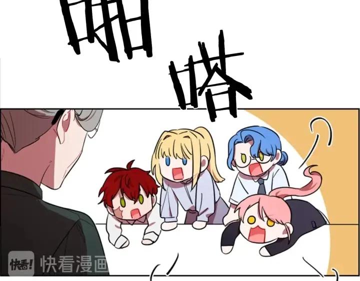 第40话 终极？目标？23