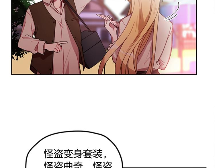 第4话 警察局惊魂43