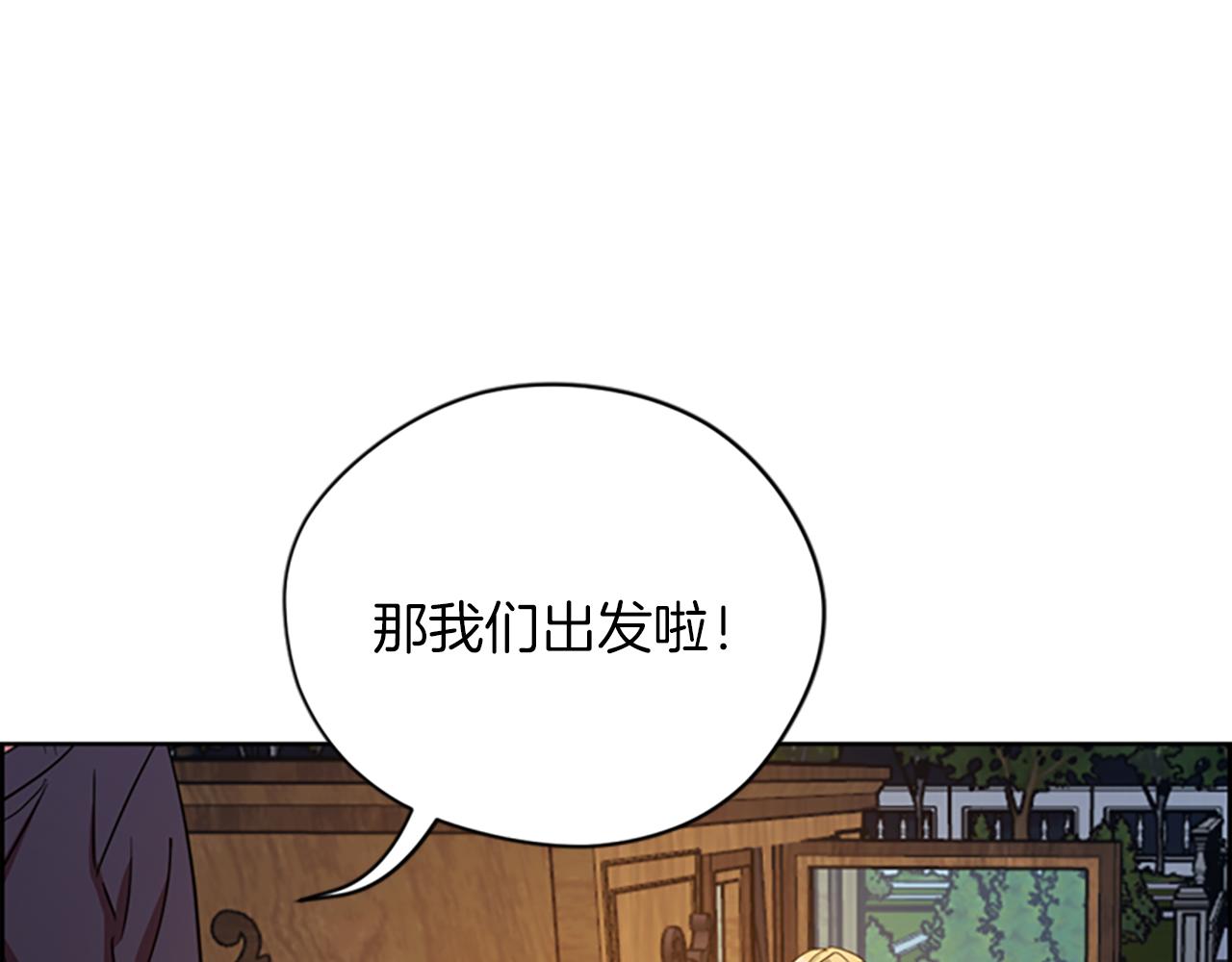 第109话 寻找证据64