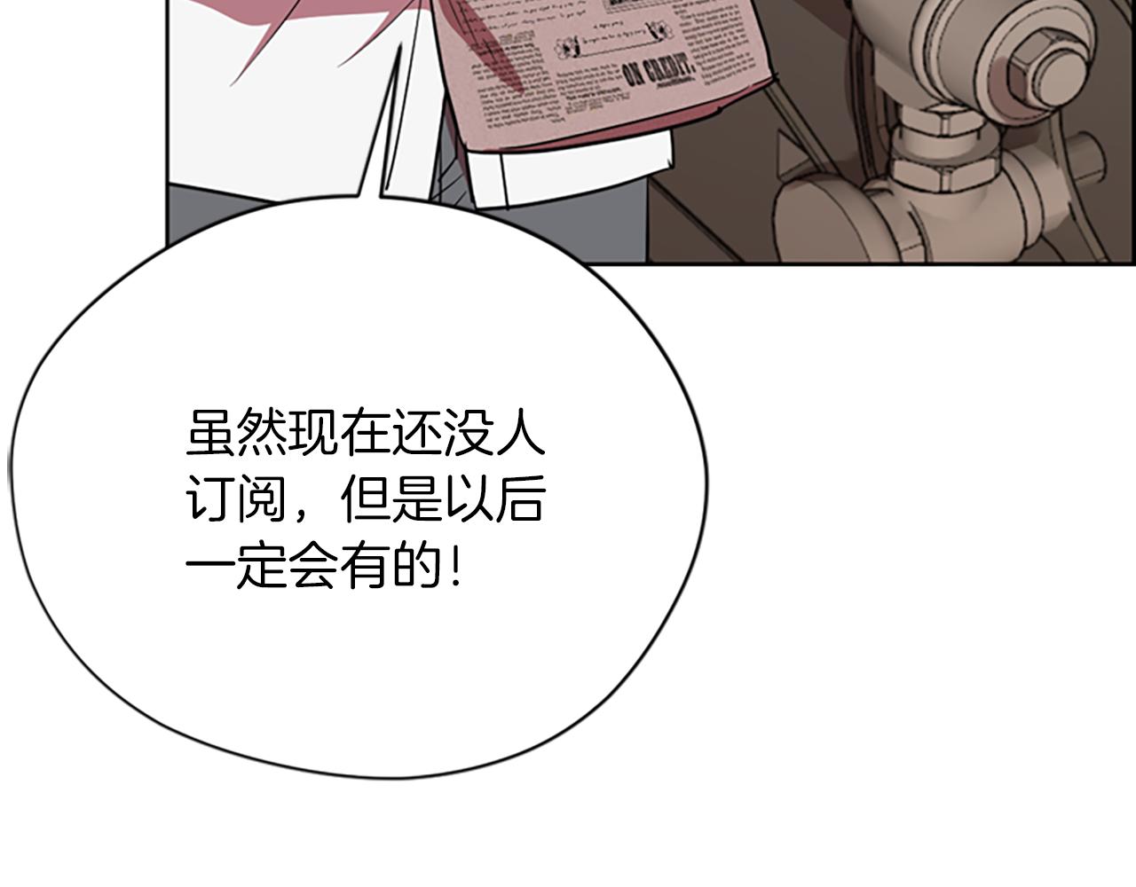 第122话最后的反击98