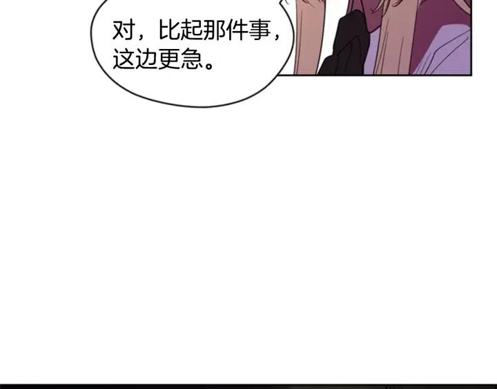 第23话 物证46